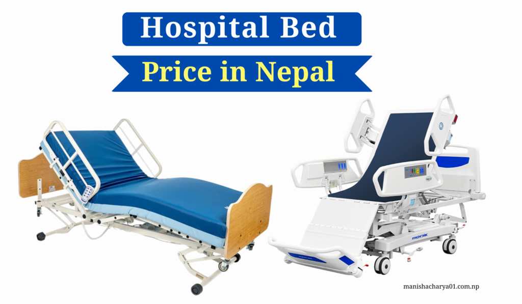 Hospital Bed Price in Nepal